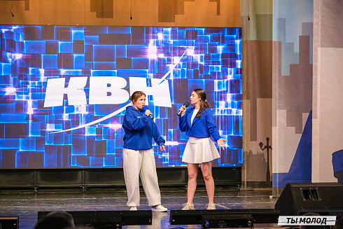 Финал, который точно запомнится! 