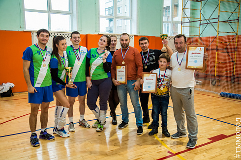 Финал спартакиады добровольцев