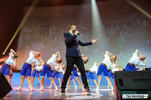 Торжественное  Закрытие Третьего трудового семестра студенческих отрядов города Новосибирска 2024 года