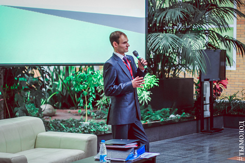 Международный форум "Современный взгляд на общественную безопасность"