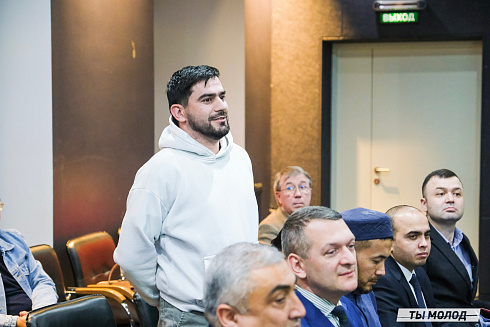 Межнациональная встреча на тему социальной и культурной адаптации детей мигрантов