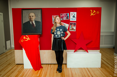 «Комсомол. 100 лет. Вещдоки»