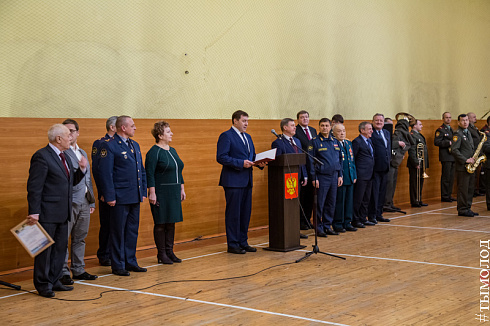Смотр-конкурс общественных объединений правоохранительной направленности