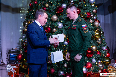 Торжественная церемония вручения свидетельств стипендиата мэрии города Новосибирска 2024