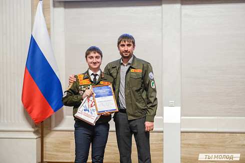 Торжественное  Закрытие Третьего трудового семестра студенческих отрядов города Новосибирска 2024 года