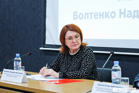 Межнациональная встреча на тему социальной и культурной адаптации детей мигрантов