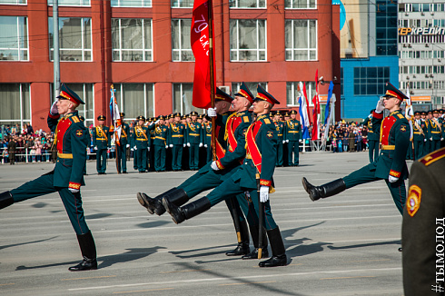 День Победы 2018