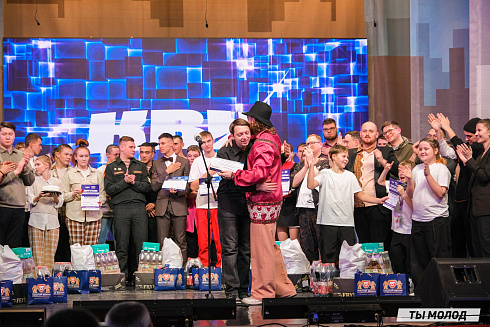 Финал, который точно запомнится! 