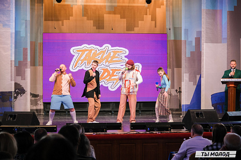 Финал, который точно запомнится! 