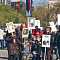 Бессмертный полк в Новосибирске