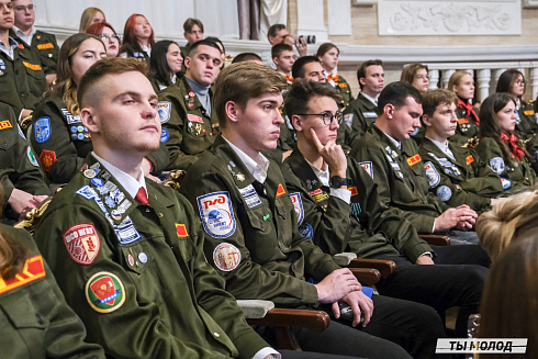 Торжественное  Закрытие Третьего трудового семестра студенческих отрядов города Новосибирска 2024 года