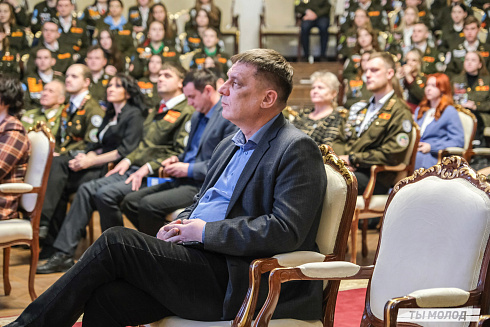 Торжественное  Закрытие Третьего трудового семестра студенческих отрядов города Новосибирска 2024 года