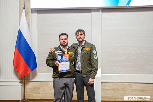 Торжественное  Закрытие Третьего трудового семестра студенческих отрядов города Новосибирска 2024 года