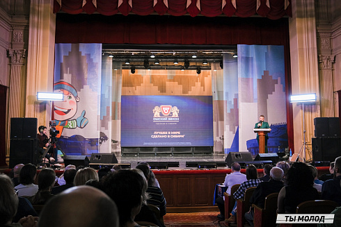 Финал, который точно запомнится! 