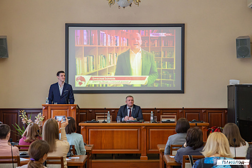 Тотальный диктант 2025