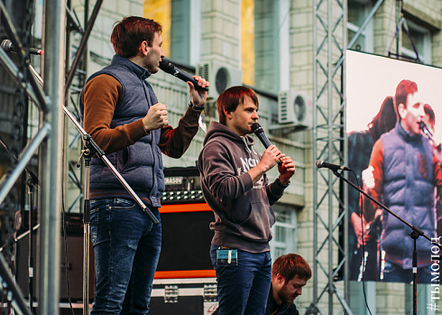 Маёвка в Академгородке 