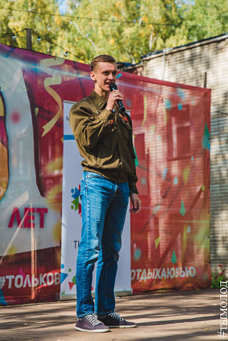 Межрегиональная спартакиада студенческих отрядов СФО