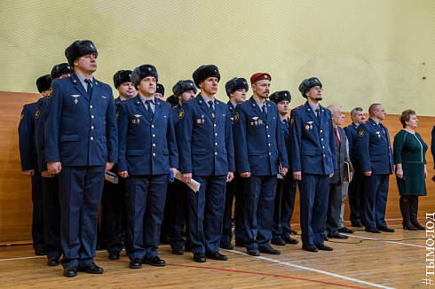 Смотр-конкурс общественных объединений правоохранительной направленности