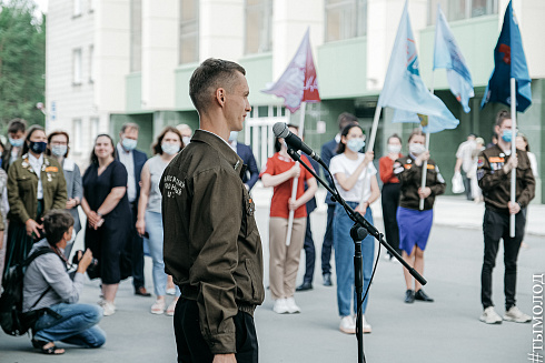 Торжественное открытие Всероссийского студенческого медицинского отряда «Академия» 2021