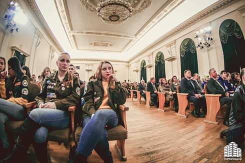 Торжественное закрытие молодежной патриотической акции «Снежный десант – Новосибирск 2016»
