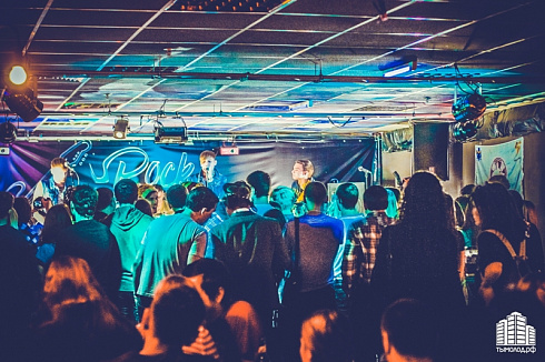 Рок-фестиваль «Without Tickets Fest»