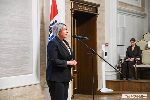 Торжественное  Закрытие Третьего трудового семестра студенческих отрядов города Новосибирска 2024 года