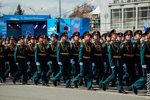 День Победы 2018
