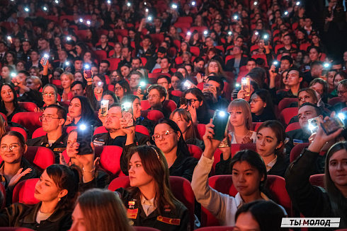 Торжественное  Закрытие Третьего трудового семестра студенческих отрядов города Новосибирска 2024 года