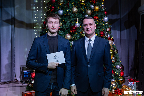 Торжественная церемония вручения свидетельств стипендиата мэрии города Новосибирска 2024