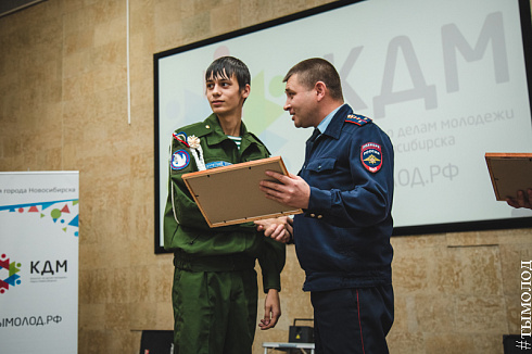 Спартакиада СООПН