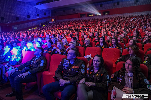 Торжественное  Закрытие Третьего трудового семестра студенческих отрядов города Новосибирска 2024 года