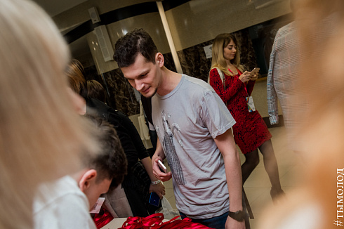Шестая конференция TEDxNovosibirsk