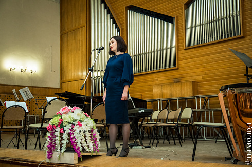 Фестиваль  «Musica Integral»  