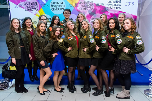  Закрытие трудового семестра Новосибирского штаба РСО