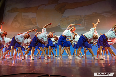 Торжественное  Закрытие Третьего трудового семестра студенческих отрядов города Новосибирска 2024 года