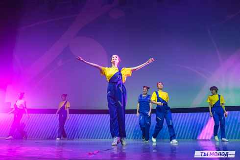 Торжественное  Закрытие Третьего трудового семестра студенческих отрядов города Новосибирска 2024 года