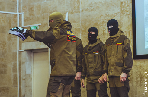 Смотр-конкурс народных дружин Новосибирска
