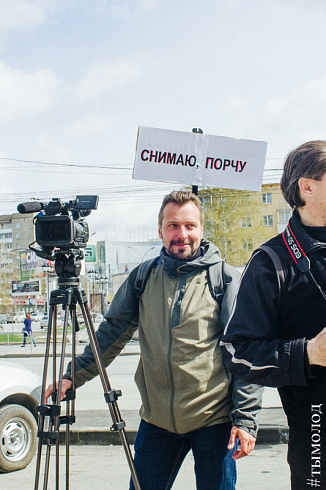 1 мая в Новосибирске