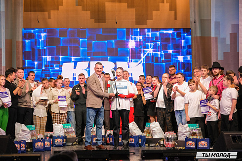 Финал, который точно запомнится! 