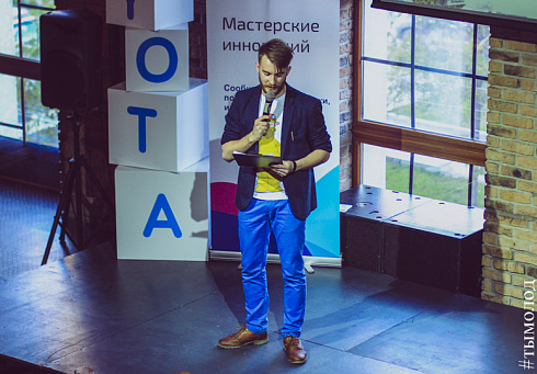 Science Slam Nsk в Rock City Bar