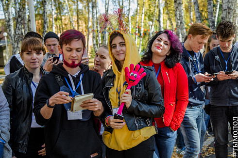 Слёт добровольческих объединений «Твоё время»