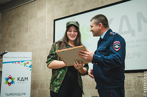 Спартакиада СООПН