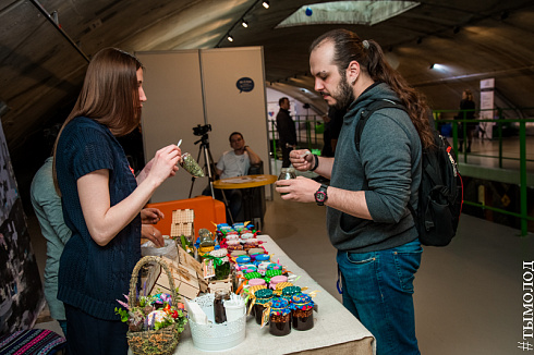 SMMSiberia 2018