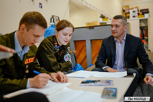 "Мисс и мистер ТОП 2024" 