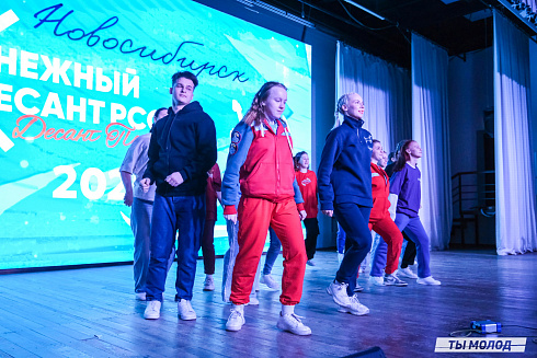 Всероссийская патриотическая акция "Снежный десант РСО. Десант Победы-2025"