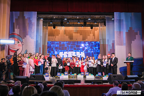 Финал, который точно запомнится! 