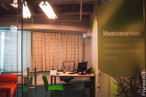 TEDxNovosibirskSalon "Жизнь в городе"