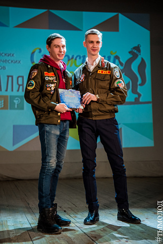 Закрытие «Снежный десант - 2018»