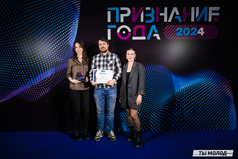 Достигать новых профессиональных высот! 