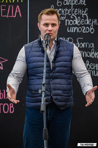 Слет стендовых моделистов 2025